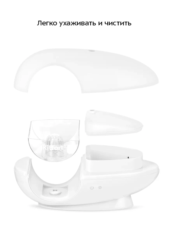 Соляная лампа-ароматизатор КТ-3840 - 18 Вт Соляная лампа-ароматизатор КТ-3840 - 18 Вт