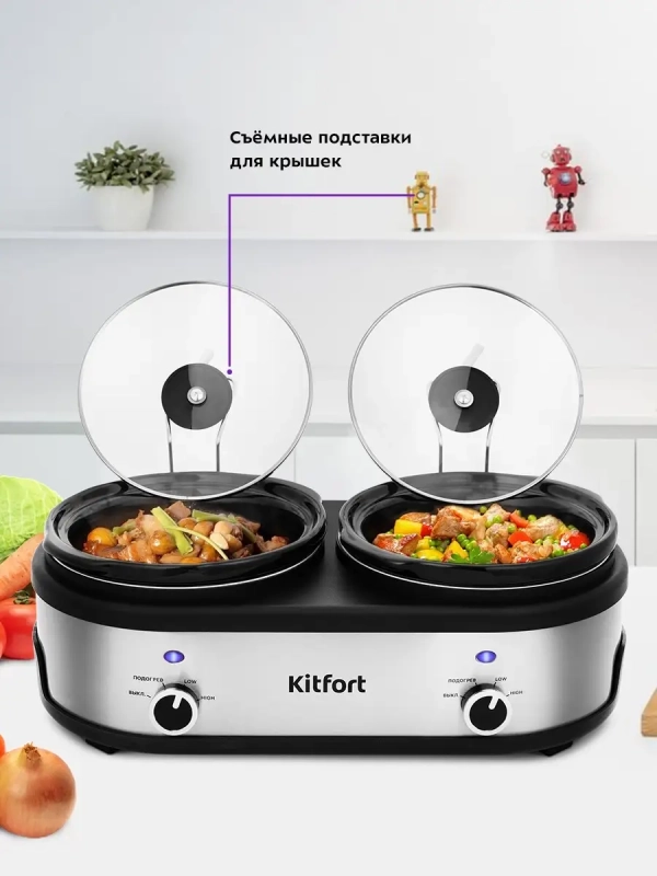 Медленноварка КТ-219 - 280 Вт Медленноварка КТ-219 - 280 Вт