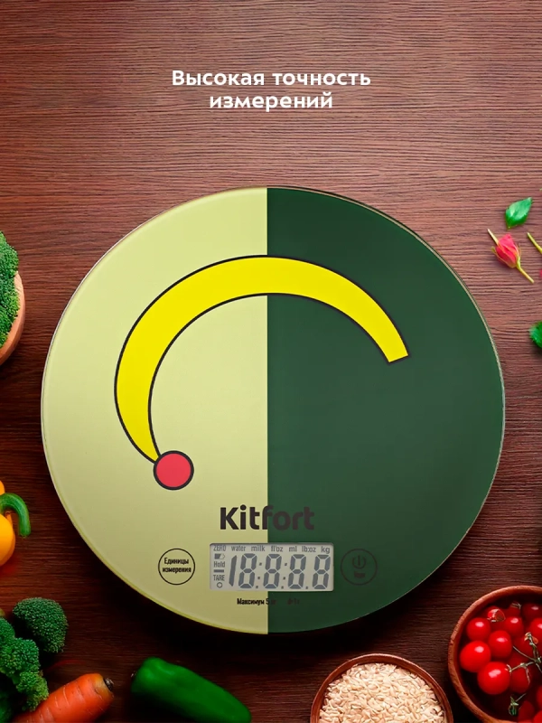 Весы кухонные электронные настольные КТ-861 Весы кухонные электронные настольные КТ-861