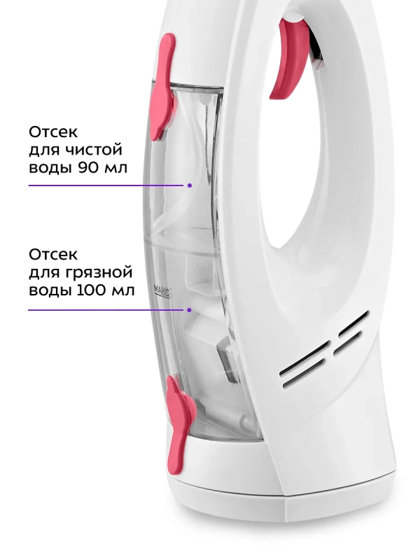 Стеклоочиститель для окон, стекол, зеркал КТ-5269 - 10 Вт Стеклоочиститель для окон, стекол, зеркал КТ-5269 - 10 Вт
