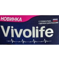 Vivolife Боро Идеальная кожа+ Бальзам для губ 7 12 мл