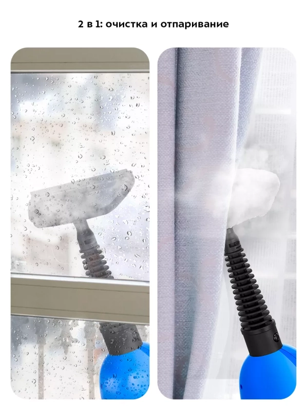 Паровая швабра и пароочиститель KT-3927 (2 в 1) - 1300 Вт Паровая швабра и пароочиститель KT-3927 (2 в 1) - 1300 Вт