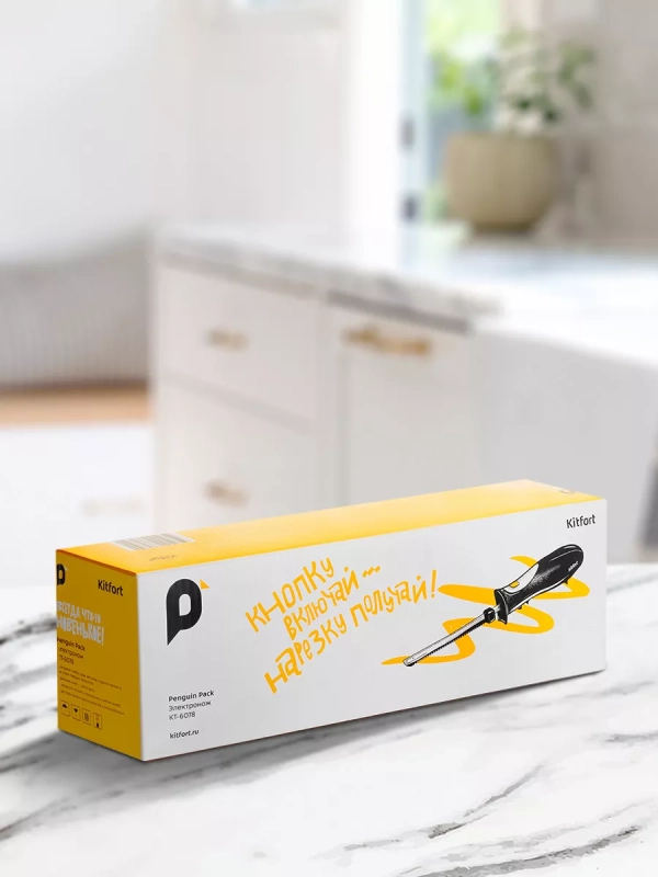 Электронож электрический нож для кухни КТ-6078 - 120 Вт Электронож электрический нож для кухни КТ-6078 - 120 Вт