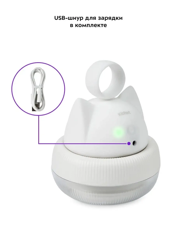 Машинка от катышек КТ-4011 - 3,5 Вт