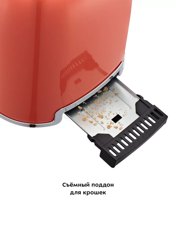 Тостер для хлеба с поддоном КТ-6218 - 870 Вт