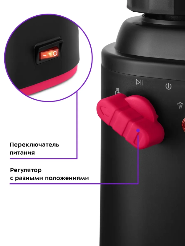 Кофеварка рожковая электрическая КТ-7444 - 800 Вт