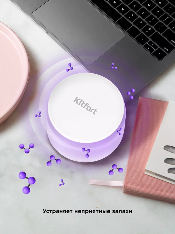 Озонатор воздуха для дома КТ-3826 - 2 Вт