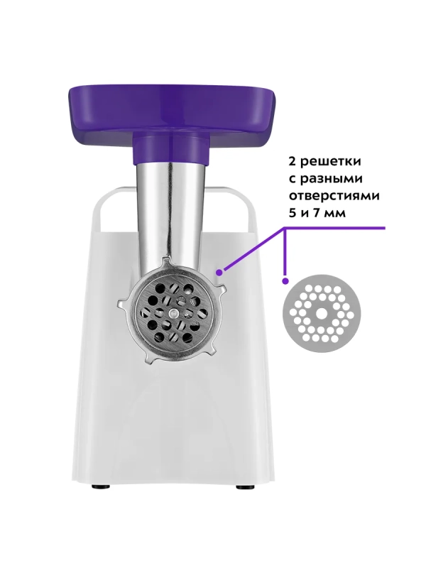 Мясорубка электрическая с насадками КТ-2112 - 1300 Вт Мясорубка электрическая с насадками КТ-2112 - 1300 Вт