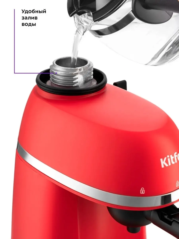 Кофеварка рожковая электрическая КТ-760 - 800 Вт - 0.24 л Кофеварка рожковая электрическая КТ-760 - 800 Вт - 0.24 л