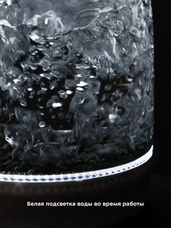 Чайник электрический стеклянный КТ-6192 - 1,7 л