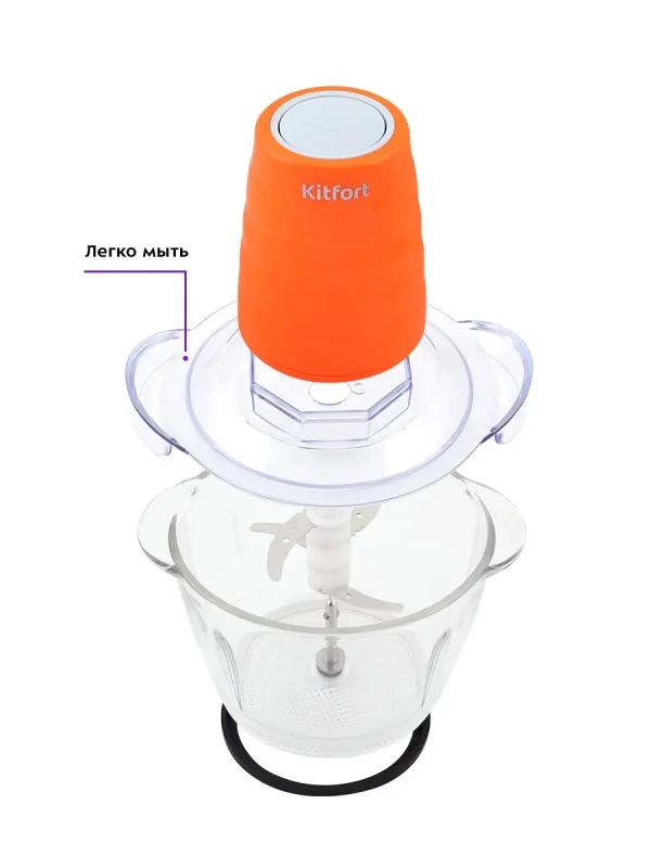 Кухонный измельчитель электрический 400Вт КТ-3017