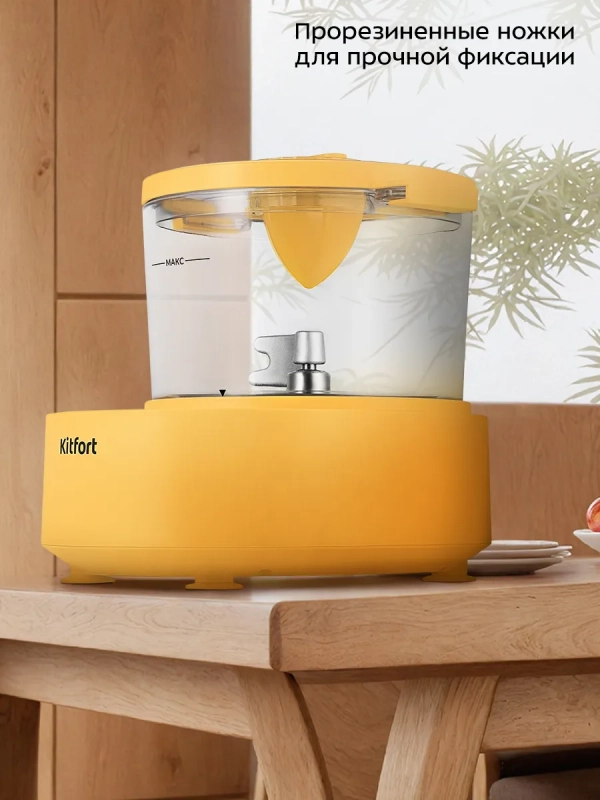 Тестомесильная машина для дома КТ-4402 - 80 Вт Тестомесильная машина для дома КТ-4402 - 80 Вт