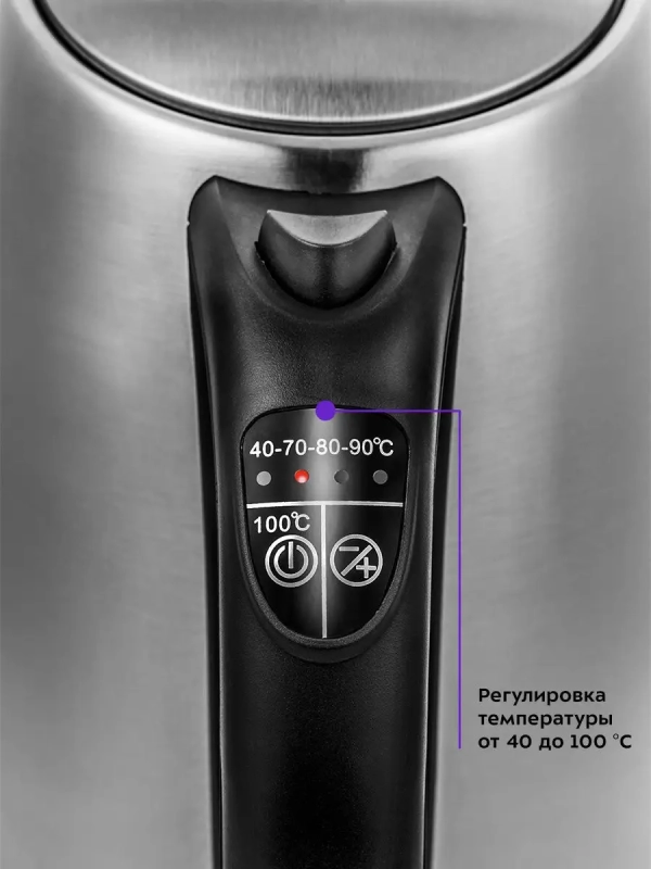 Чайник электрический металлический КТ-6106 - 2200 Вт Чайник электрический металлический КТ-6106 - 2200 Вт