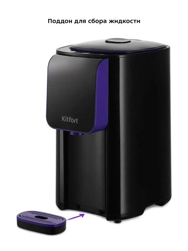 Термопот 4.8 л электрический КТ-2517 - 1450 Вт Термопот 4.8 л электрический КТ-2517 - 1450 Вт