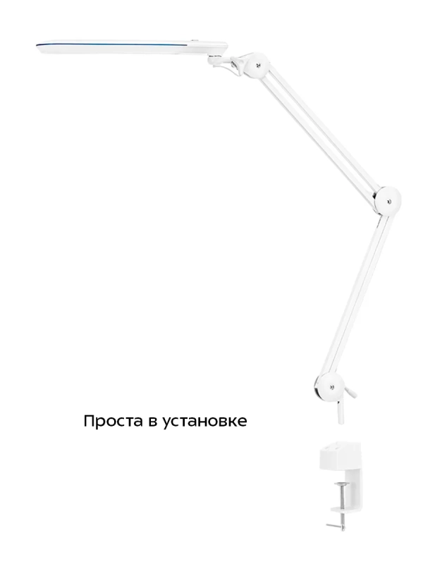 Бестеневая лампа светодиодная на струбцине КТ-3725 - 12 Вт Бестеневая лампа светодиодная на струбцине КТ-3725 - 12 Вт