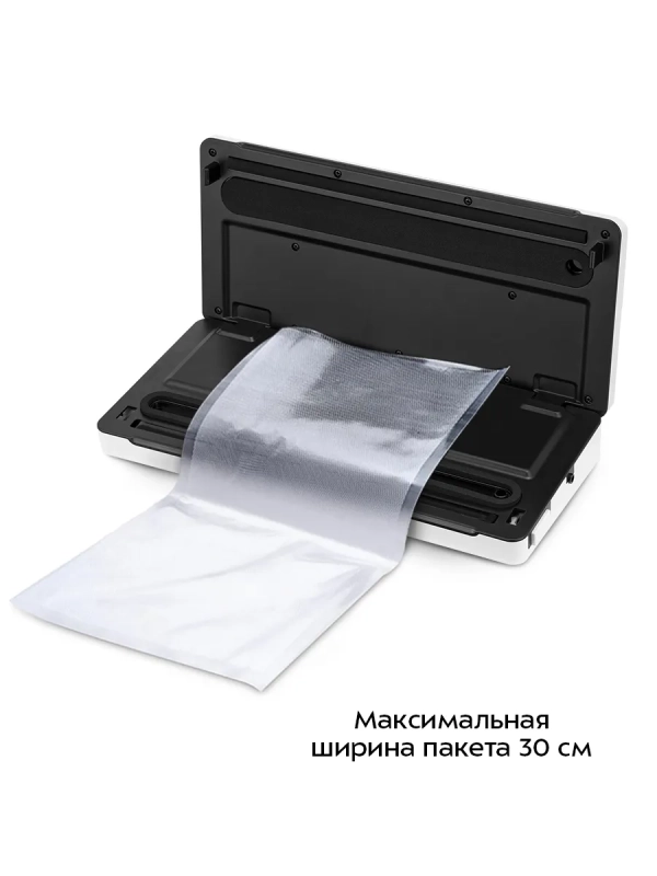 Вакууматор вакуумный упаковщик для продуктов КТ-1556 110 Вт