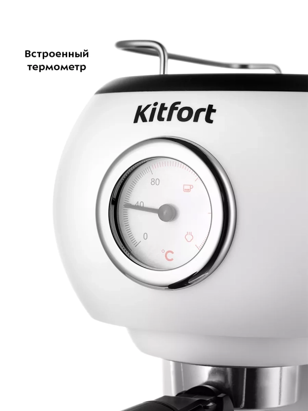 Кофеварка электрическая рожковая КТ-7219 - 1100 Вт Кофеварка электрическая рожковая КТ-7219 - 1100 Вт