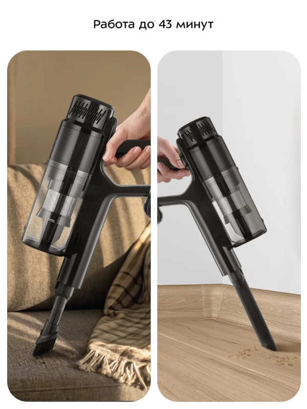 Вертикальный пылесос беспроводной КТ-5289 - 400 Вт Вертикальный пылесос беспроводной КТ-5289 - 400 Вт