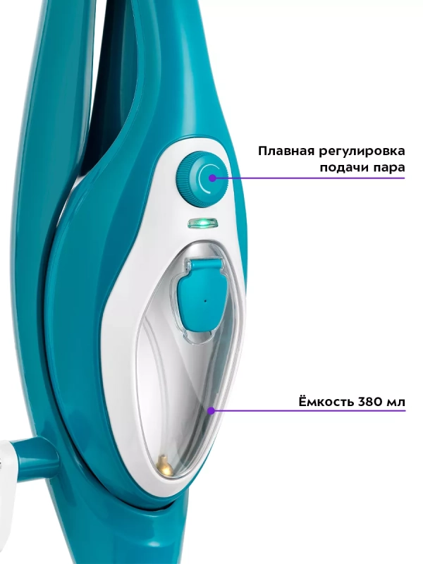 Паровая швабра с насадками КТ-1081 (2 в 1) - 1500 Вт