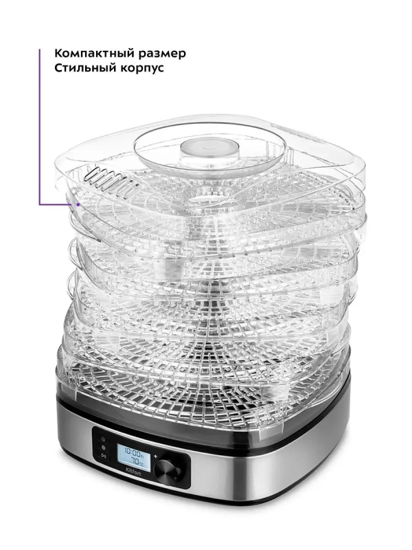 Сушилка для овощей и фруктов КТ-1943 - 380 Вт Сушилка для овощей и фруктов КТ-1943 - 380 Вт