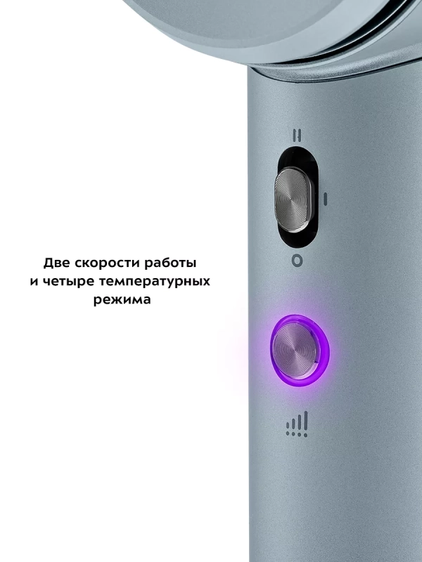 Фен для волос КТ-3272 - 2 скорости - 4 режима