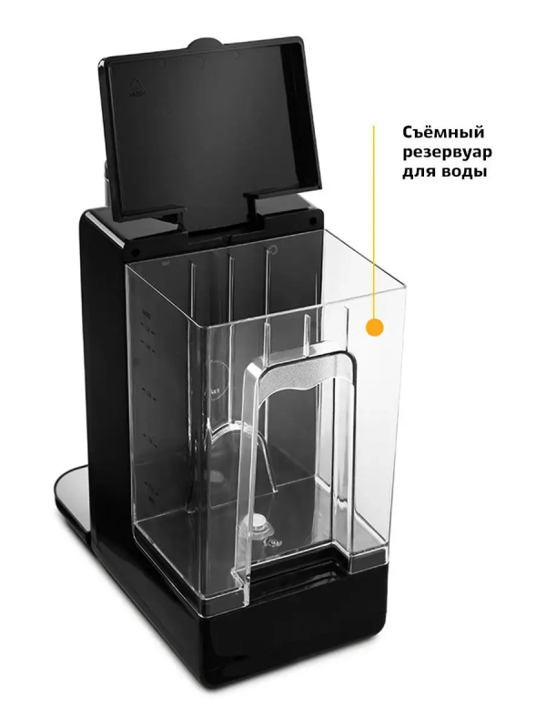 Термопот КТ-2503