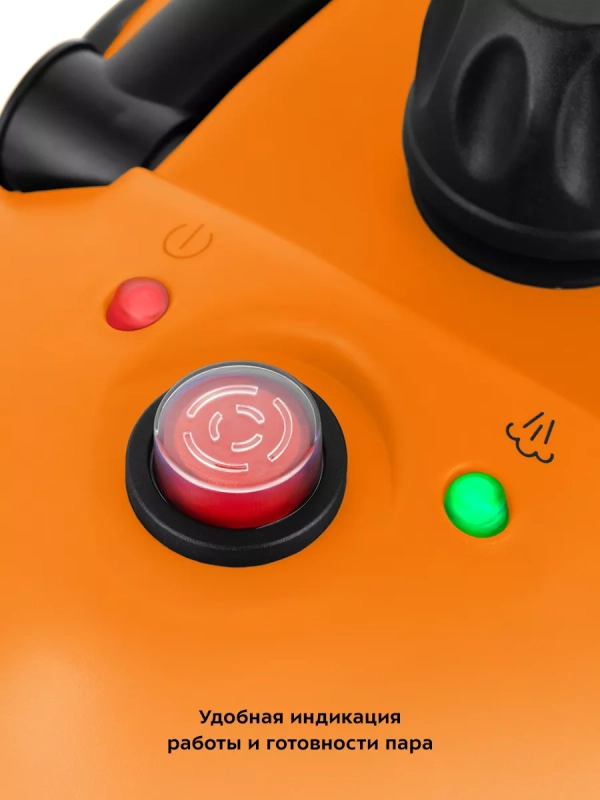 Пароочиститель для дома для уборки КТ-9136 - 1500 Вт