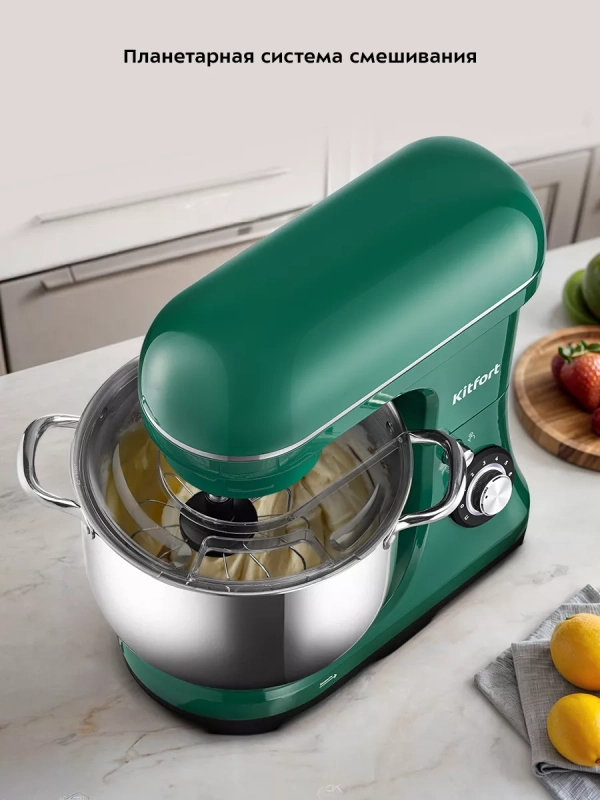 Планетарный миксер кухонный электрический КТ-3462 - 2000 Вт Планетарный миксер кухонный электрический КТ-3462 - 2000 Вт