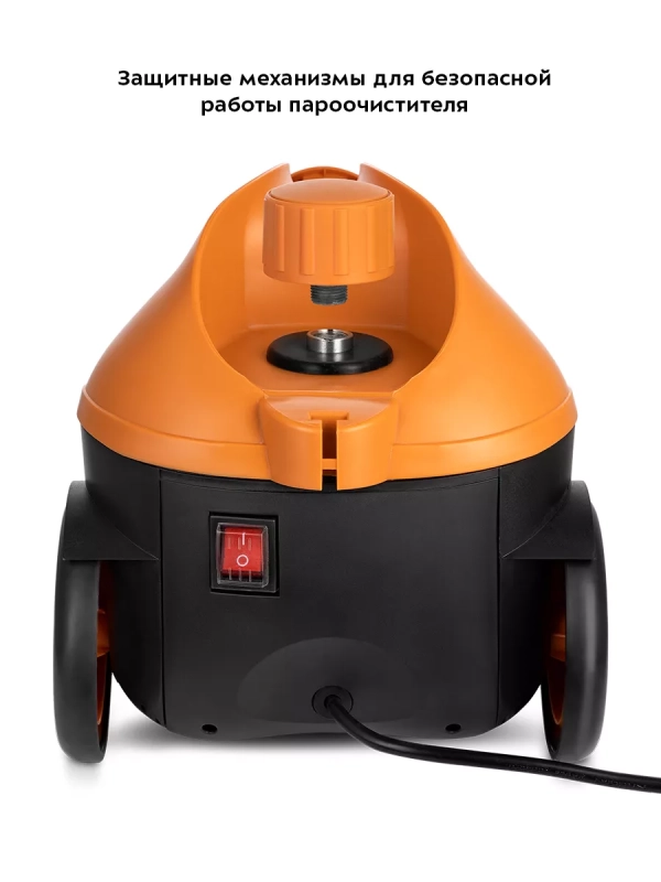 Пароочиститель для дома, для уборки КТ-9141 - 2000 Вт