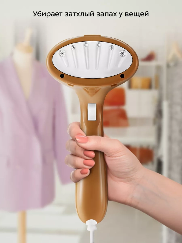 Отпариватель ручной для одежды КТ-9282 - 900 Вт Отпариватель ручной для одежды КТ-9282 - 900 Вт