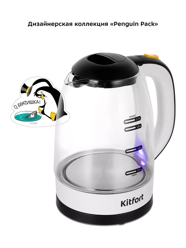 Чайник электрический стеклянный КТ-6633 - 1.7 л Чайник электрический стеклянный КТ-6633 - 1.7 л