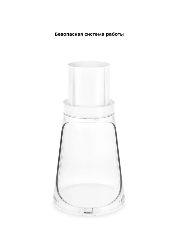 Измельчитель электрический для льда КТ-4070 - 30 Вт Измельчитель электрический для льда КТ-4070 - 30 Вт