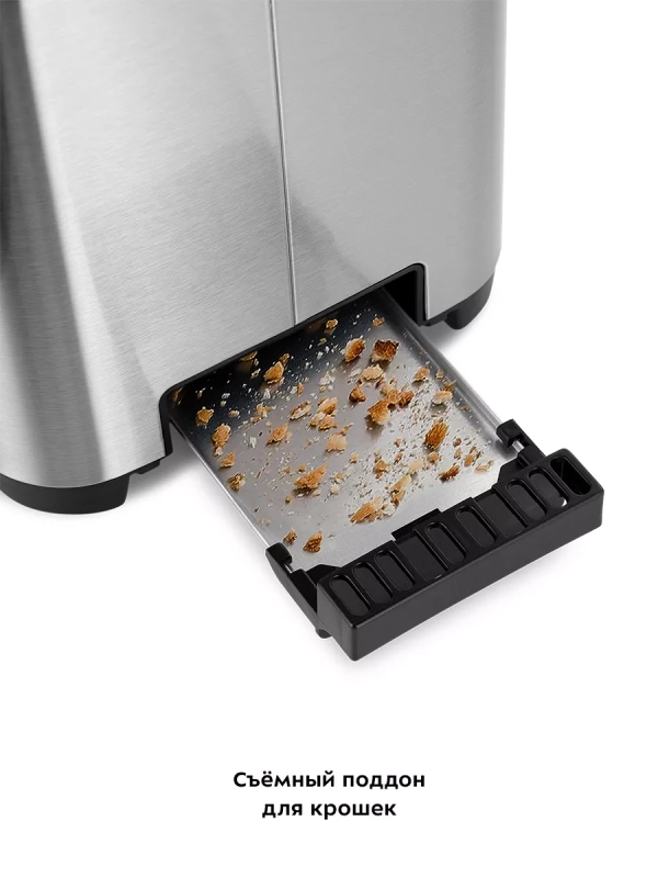 Тостер для хлеба с поддоном КТ-6099 - 850 Вт Тостер для хлеба с поддоном КТ-6099 - 850 Вт