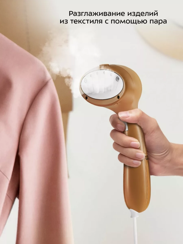 Отпариватель ручной для одежды КТ-9282 - 900 Вт Отпариватель ручной для одежды КТ-9282 - 900 Вт