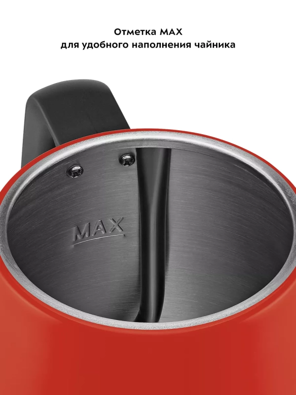 Чайник электрический для варки кофе КТ-6194 - 1 л Чайник электрический для варки кофе КТ-6194 - 1 л
