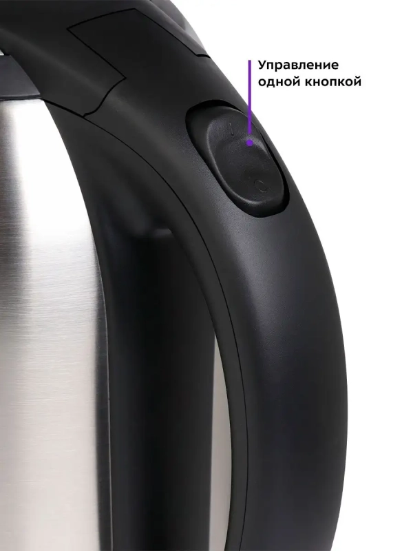 Чайник электрический металлический КТ-6162 - 2 л Чайник электрический металлический КТ-6162 - 2 л