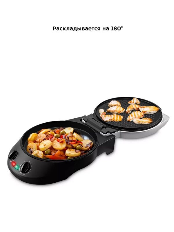 Пиццамейкер электрический КТ-3673 пицца 30 см