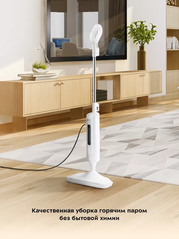 Паровая швабра с насадками КТ-1052 - 1300 Вт - 330 мл Паровая швабра с насадками КТ-1052 - 1300 Вт - 330 мл