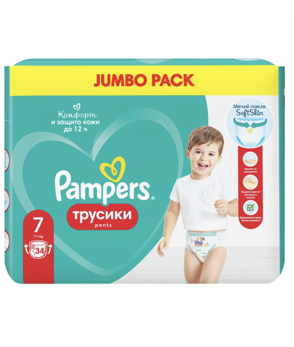 Подгузники-трусики для мальчиков и девочек PAMPERS Pants Jumbo Size 7–17+кг, 34шт Подгузники-трусики для мальчиков и девочек PAMPERS Pants Jumbo Size 7–17+кг, 34шт
