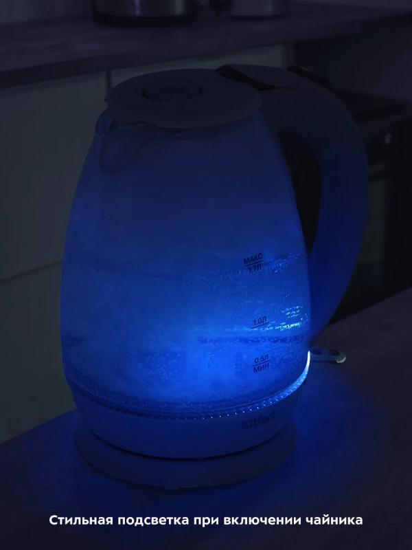 Чайник электрический стеклянный с подсветкой КТ-6667 - 1.7 л Чайник электрический стеклянный с подсветкой КТ-6667 - 1.7 л