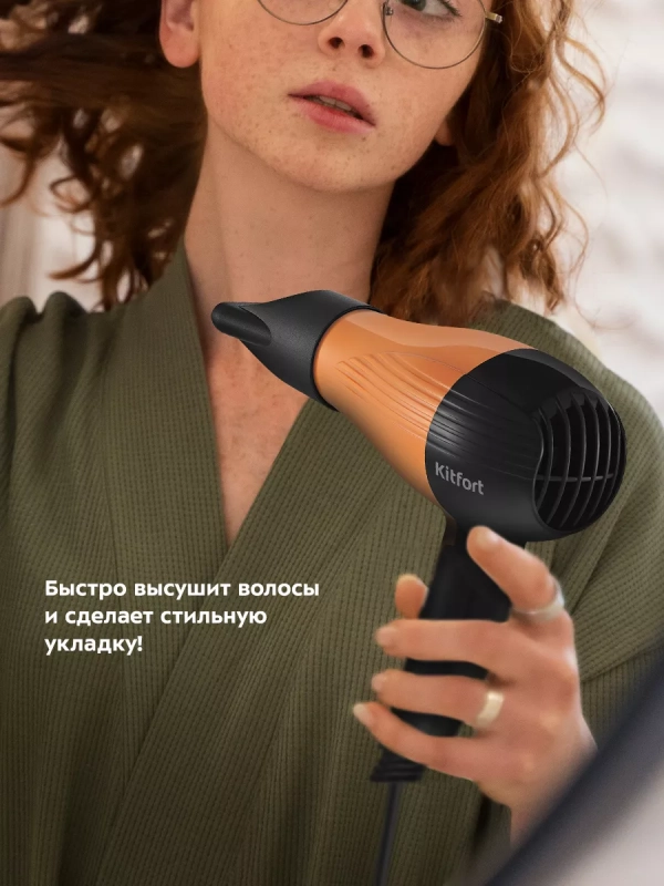 Фен для волос КТ-3244 - 800 Вт Фен для волос КТ-3244 - 800 Вт