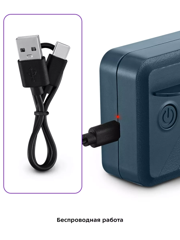 Точилка для ножей электрическая КТ-6815 - 5 Вт Точилка для ножей электрическая КТ-6815 - 5 Вт