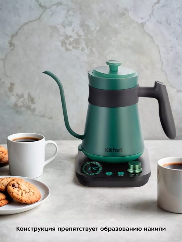 Чайник электрический для варки кофе КТ-6631 - 0.8 л