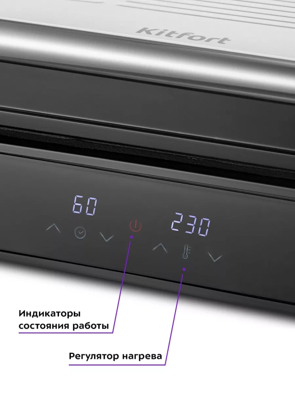 Электрогриль КТ-3664 двусторонний гриль электрический 2000Вт Электрогриль КТ-3664 двусторонний гриль электрический 2000Вт