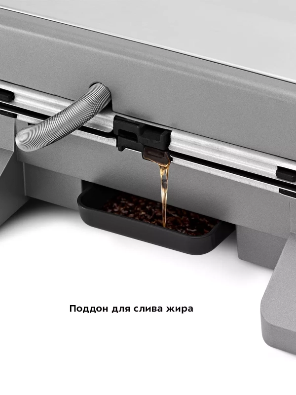 Электрогриль КТ-3622 двусторонний гриль электрический 1800Вт