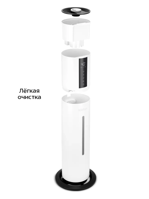 Увлажнитель воздуха для дома с УФ-лампой КТ-3851 - 25 Вт Увлажнитель воздуха для дома с УФ-лампой КТ-3851 - 25 Вт