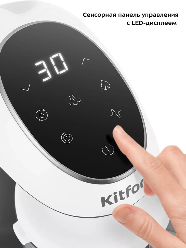 Пароварка-блендер для детского питания КТ-2322 - 300 Вт Пароварка-блендер для детского питания КТ-2322 - 300 Вт