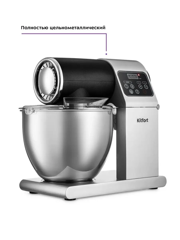 Цельнометаллический планетарный миксер КТ-3038 - 1500 Вт Цельнометаллический планетарный миксер КТ-3038 - 1500 Вт