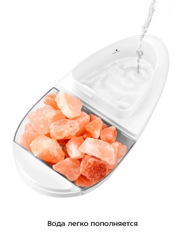 Соляная лампа-ароматизатор КТ-3840 - 18 Вт Соляная лампа-ароматизатор КТ-3840 - 18 Вт