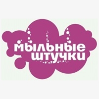 Набор в консервной банке "Уже не абрикос" мыло + мочалка